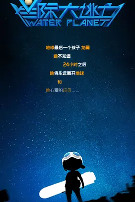 国产精品第7页
