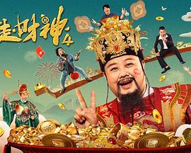 国产精品第7页