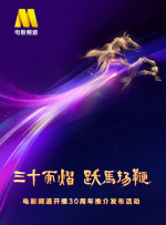 国产精品第7页
